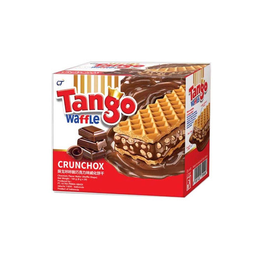 Chocolate Flavor Wafer