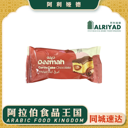 Deemah Chocolate Cakes 45g