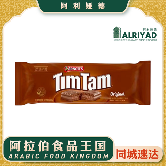 ARNOTTS TimTam Chocolate Original Biscuits 200g