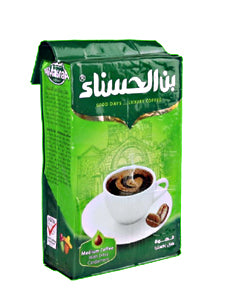 Coffee Extra Cardamom (Green)