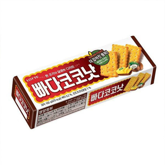 Coconut Biscuits