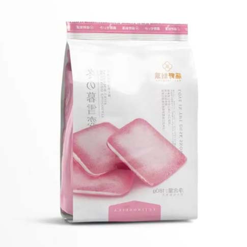 Hokkaido Chocolate Sandwich Crisp