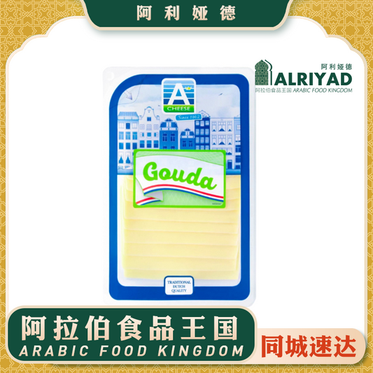 A Cheese Gouda cheese 150g