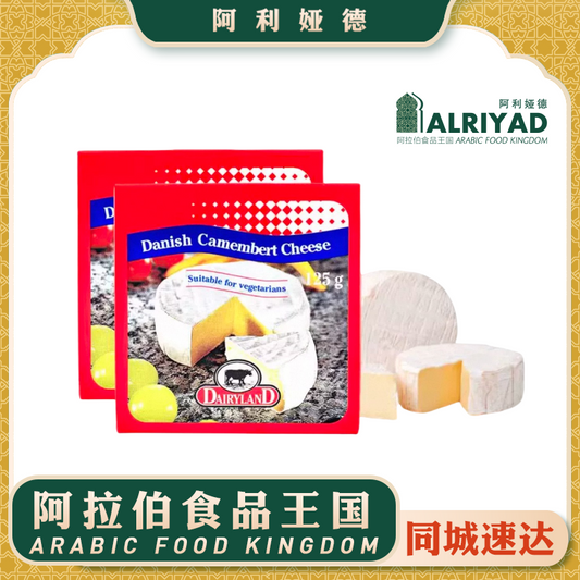 Danish Camembert Cheese 125g