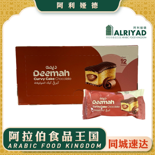 Deemah Chocolate Cakes 540g