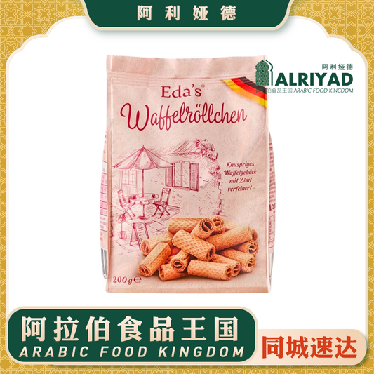 Eda`s Crispy Wafer Egg Rolls 200g