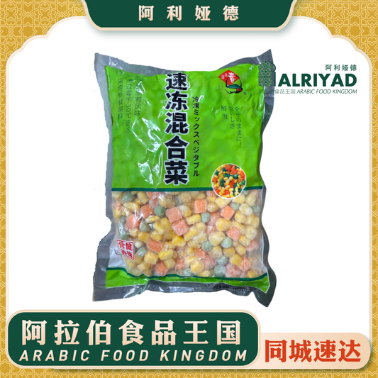 Frozen mixed dishes 500g