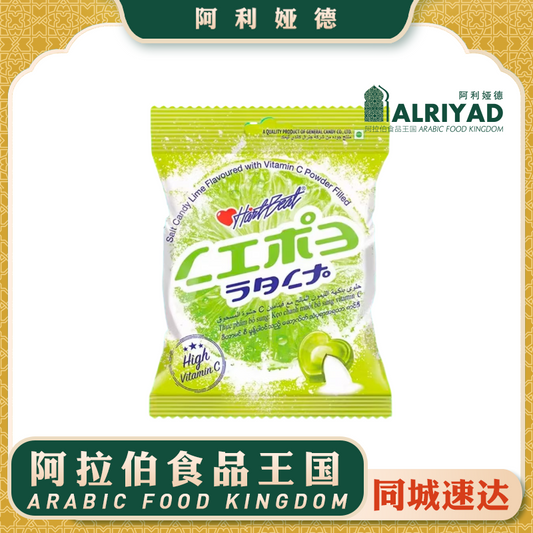 HartBeat Salt Candy Lime VC 120g