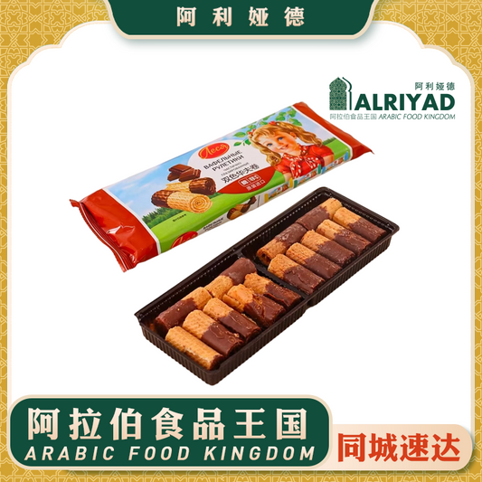 Olexia Double-color Waffle Roll 100g