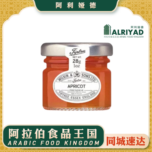 Apricot Preserves