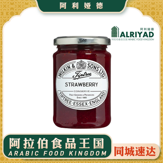 UK Tiptree Strawberry Jam 340g