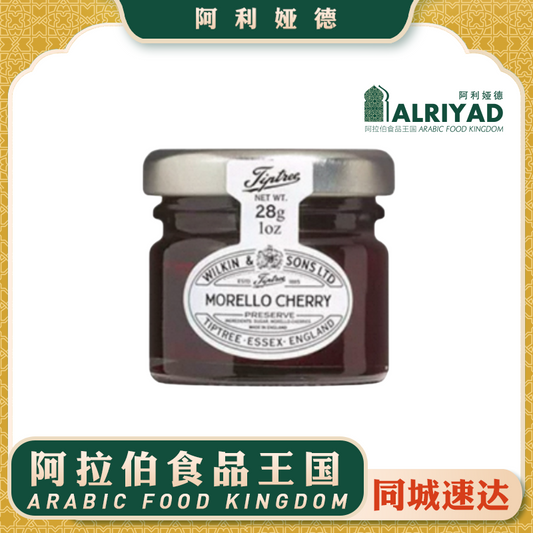 Morello Cherry Preserves
