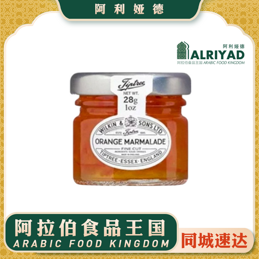 Orange Marmalade Preserves