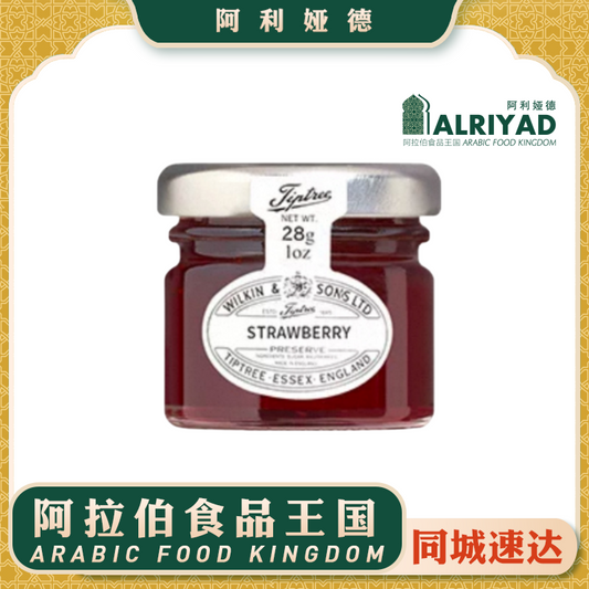 Strawberry Preserves