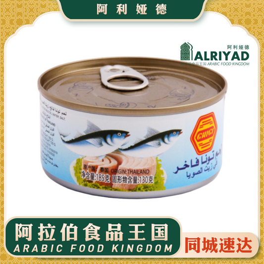 Tuna in Oi 185g
