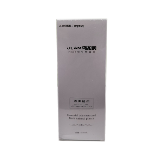 Essence Oil Shangrila