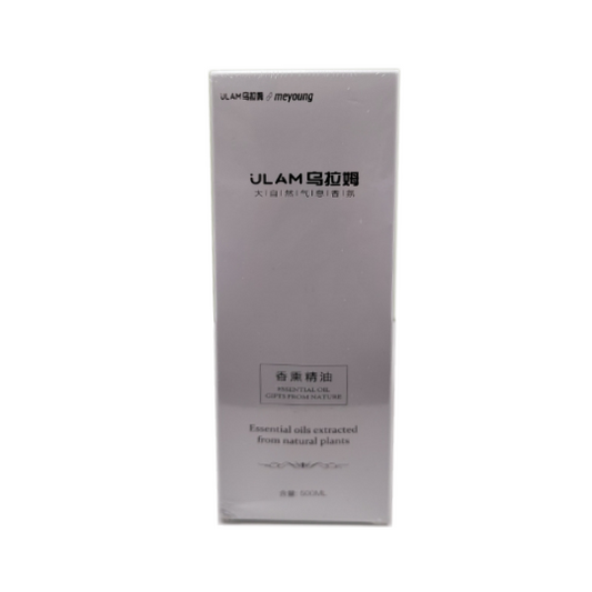 Essence Oil Shangrila