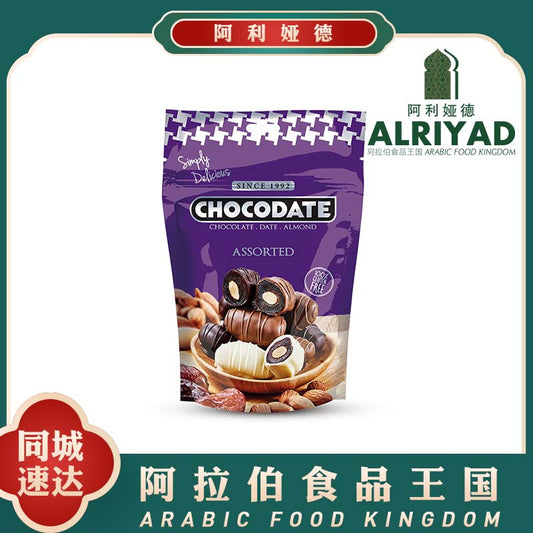 Mix Chocolate-date&amp; almond 100g