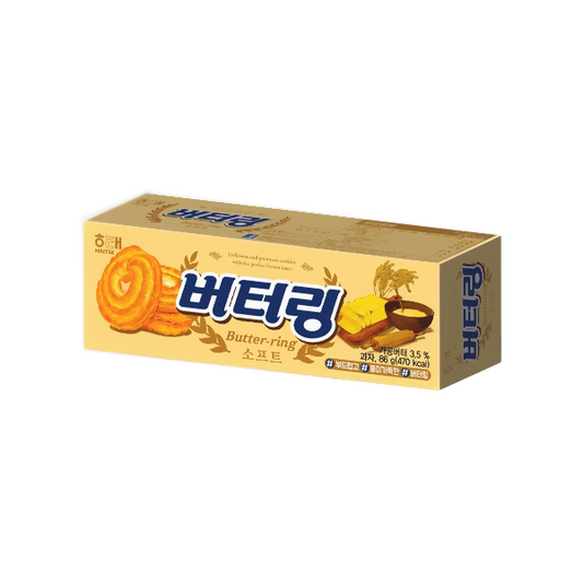 Butter Rings