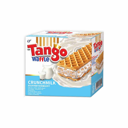 Milk Flavor Wafer