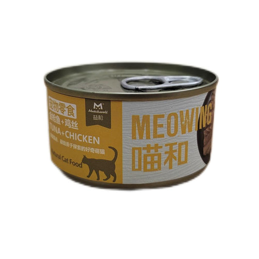 Meowing Natural Cat Food - Tuna + Chicken