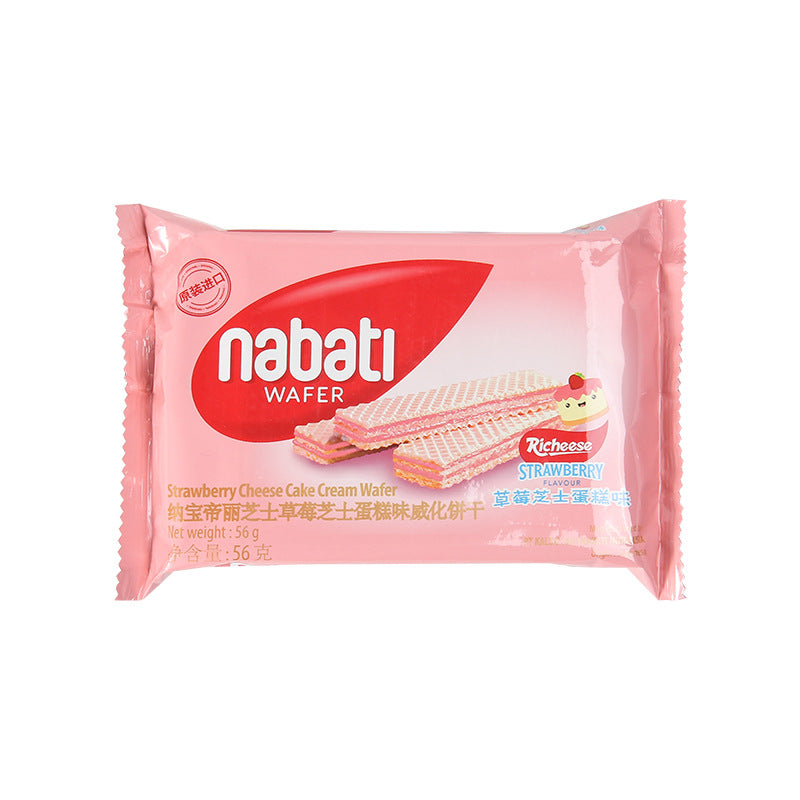 Wafers Strawberry