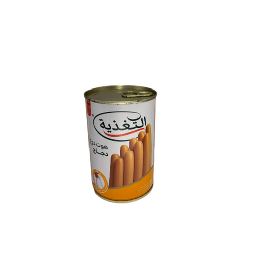 Chicken Hot Dog 380g