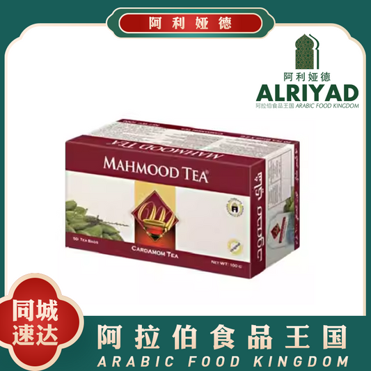 Cardamom Tea