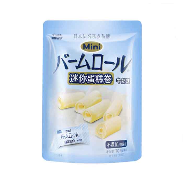 Mini Cake Roll - Milk