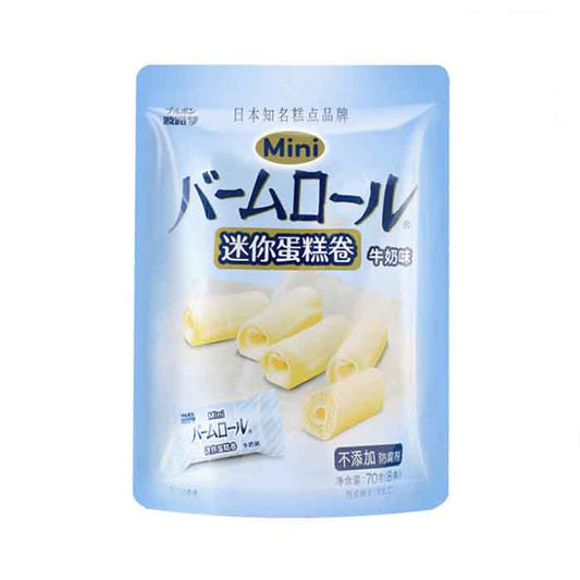 Mini Cake Roll - Milk