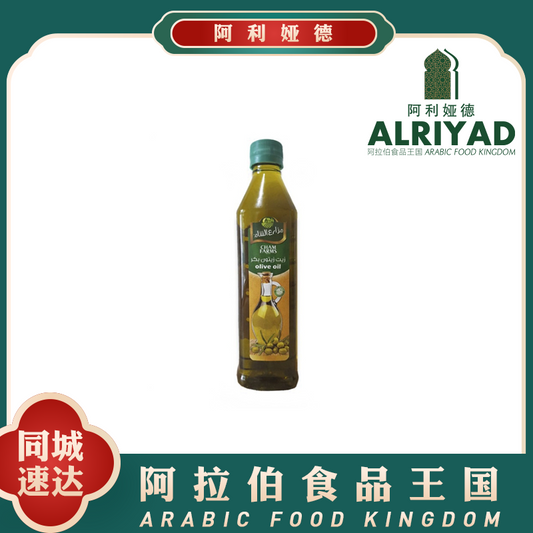 Extra Virgin-Olive Oil