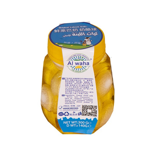 Original Labneh Balls 300g