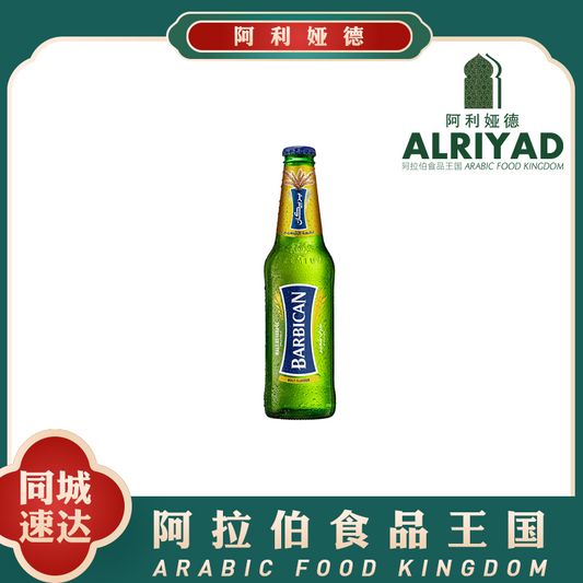 Non-Alcoholic Malt Beverage - Original