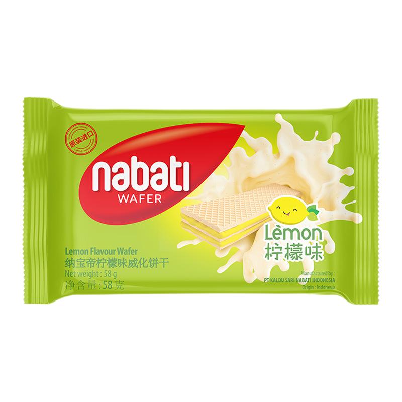 Wafers - Lemon