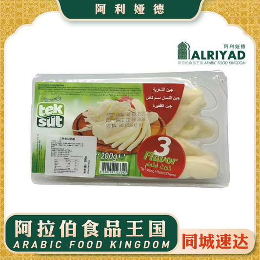 Teksut 3 Flavors Cheese 200g