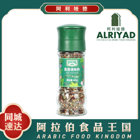 FUCHS Spaghetti Seasoning 40g