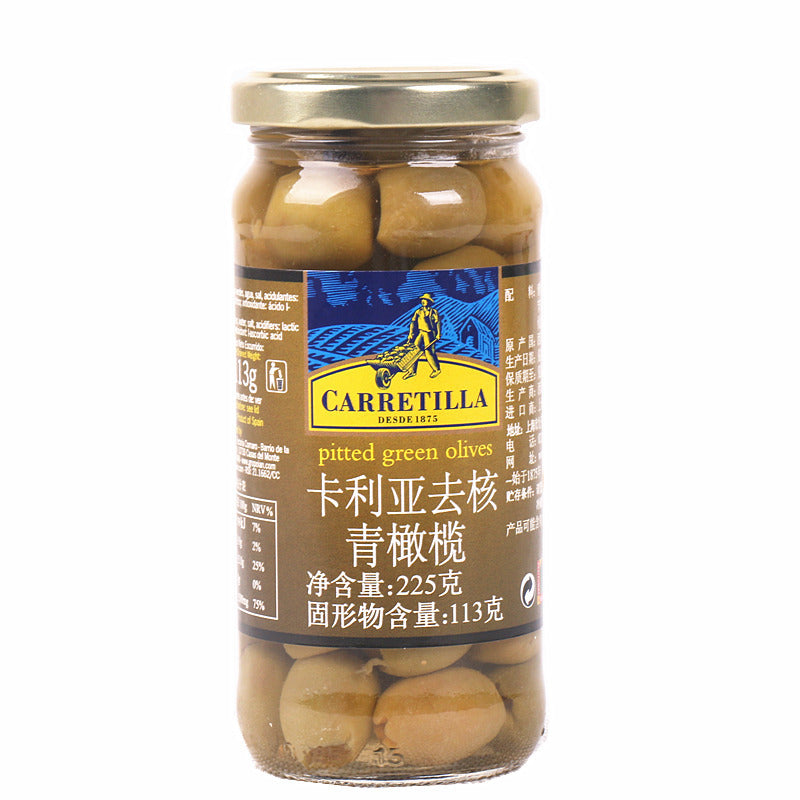 Pitted Green Olives