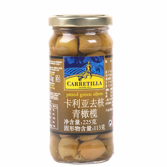 Pitted Green Olives