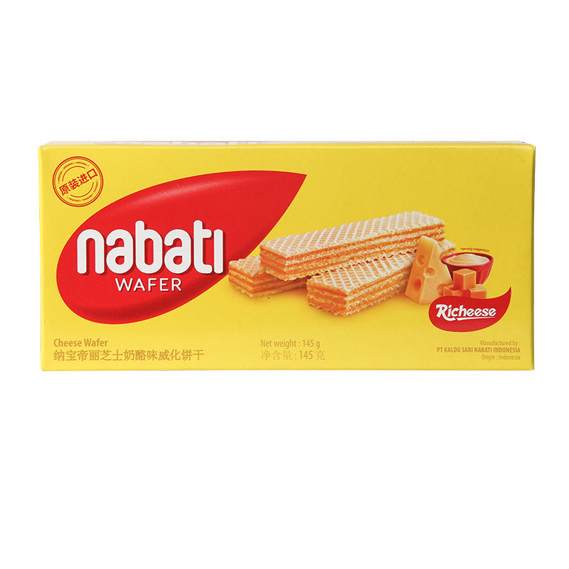 Wafers (Box) - Cheese (Original)