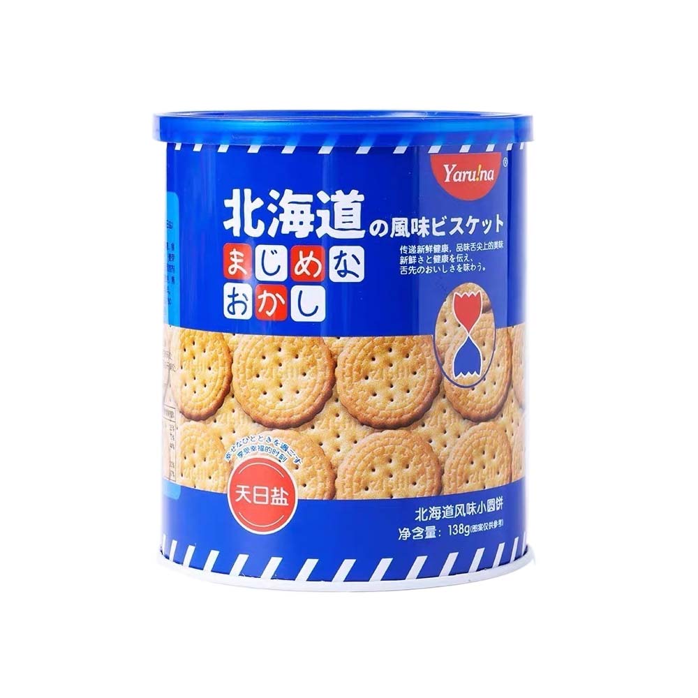 Hokkaido Round Crackers - Sea Salt (Blue Can)