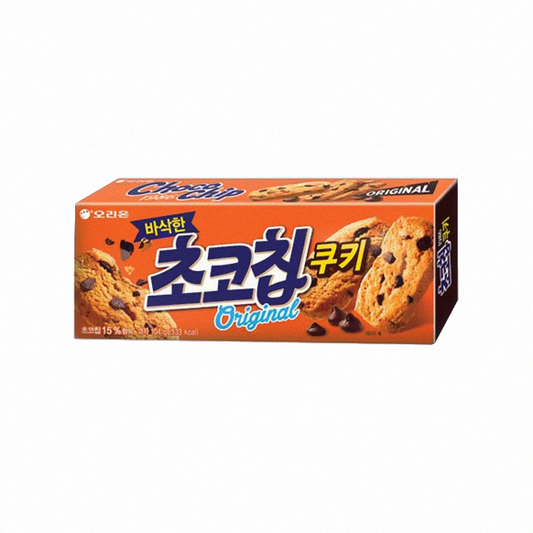 Choco Chip-Cookies