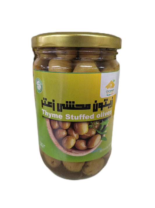 Thyme Stuffed-Olives