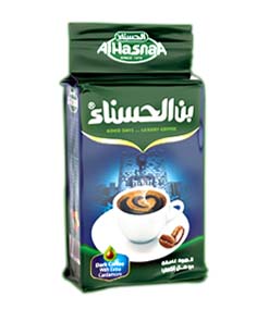 Coffee with Cardamom Blue